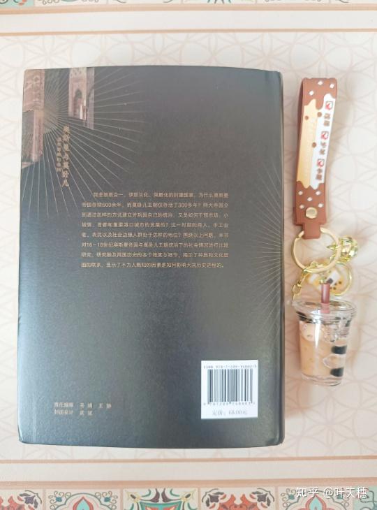 奥斯曼与莫卧儿:遥相辉映的帝国 - 知乎