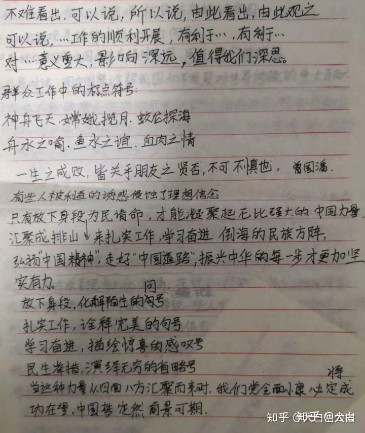 v2-f0fdba5f8032699aaec813d698c5591c_r.jpg