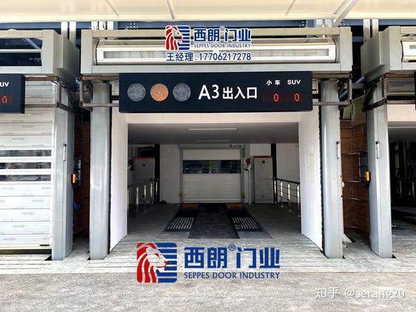 车库卷帘门定做 车库门定制 甘肃车库门