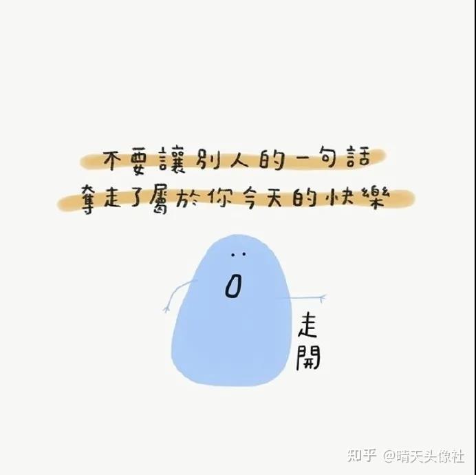 v2-f10004f7617ed6fbddbfbbf7f25d7ac4_r.jpg