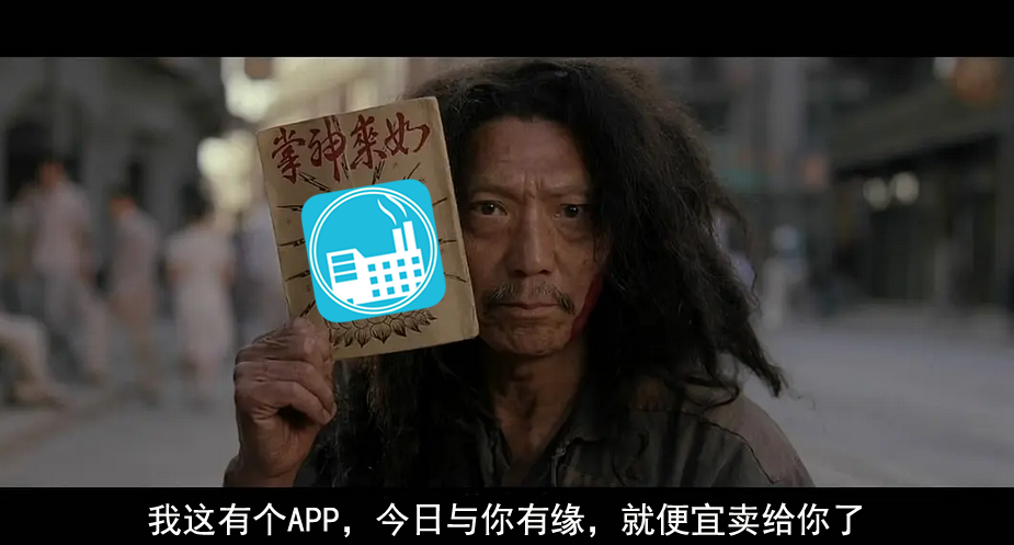 《化工计算从入门到放弃》——蒸汽减温减压计算