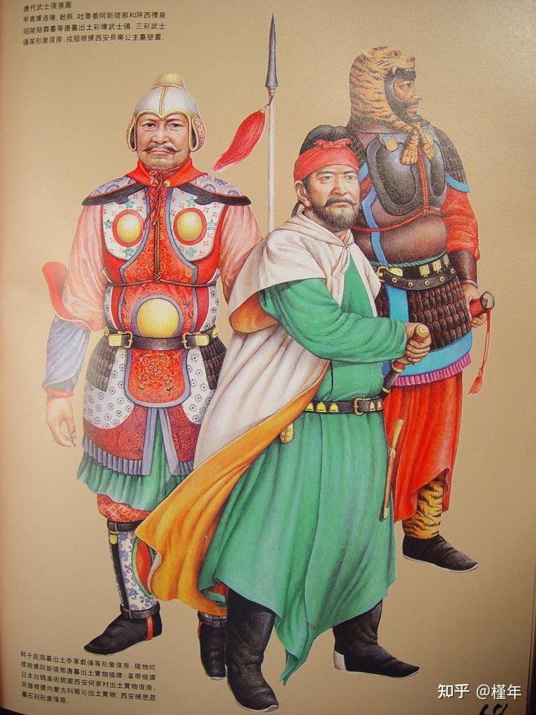 古代将军除了穿铠甲真的有披风吗，作用何在？ - 知乎