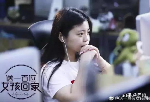 而这期节目采访的主人公是后期剪辑师王文妍,是"云北漂"的一员.