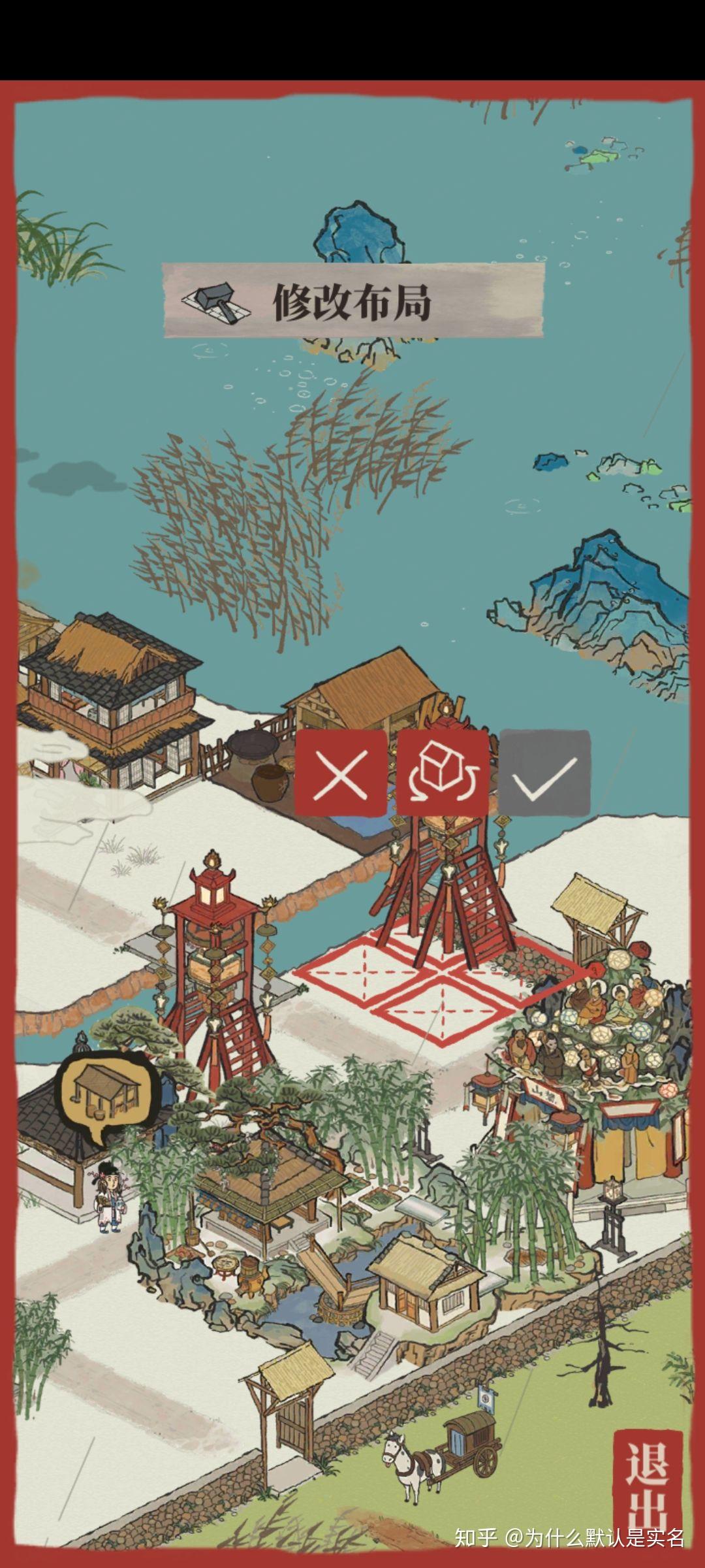 如何评价江南百景图桃花村探险的一系列操作