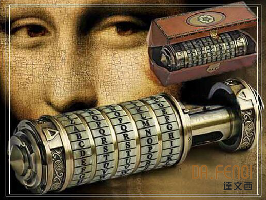 达芬奇密码筒是什么 达文西告诉您 达文西和达芬奇 双偶网