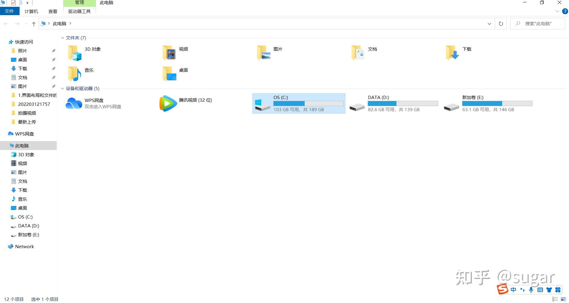 edge扩展下载出现Download interrupted怎么办啊? 知乎