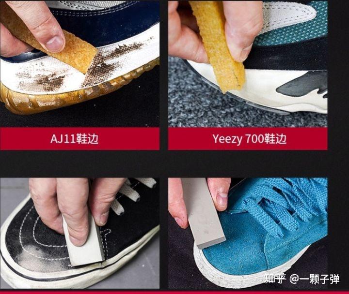 怎样清洗麂皮绒面皮翻毛皮反绒皮？ - 知乎