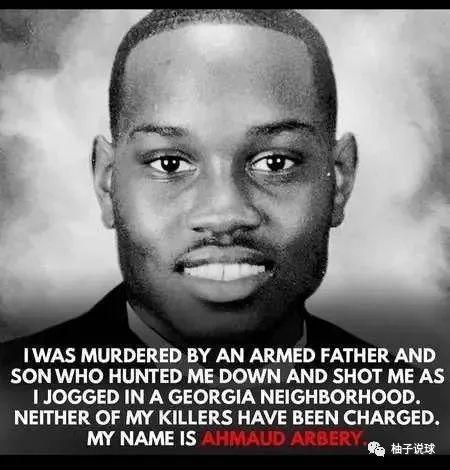 詹姆斯库里威少全暴怒超巨集体发声表示不公