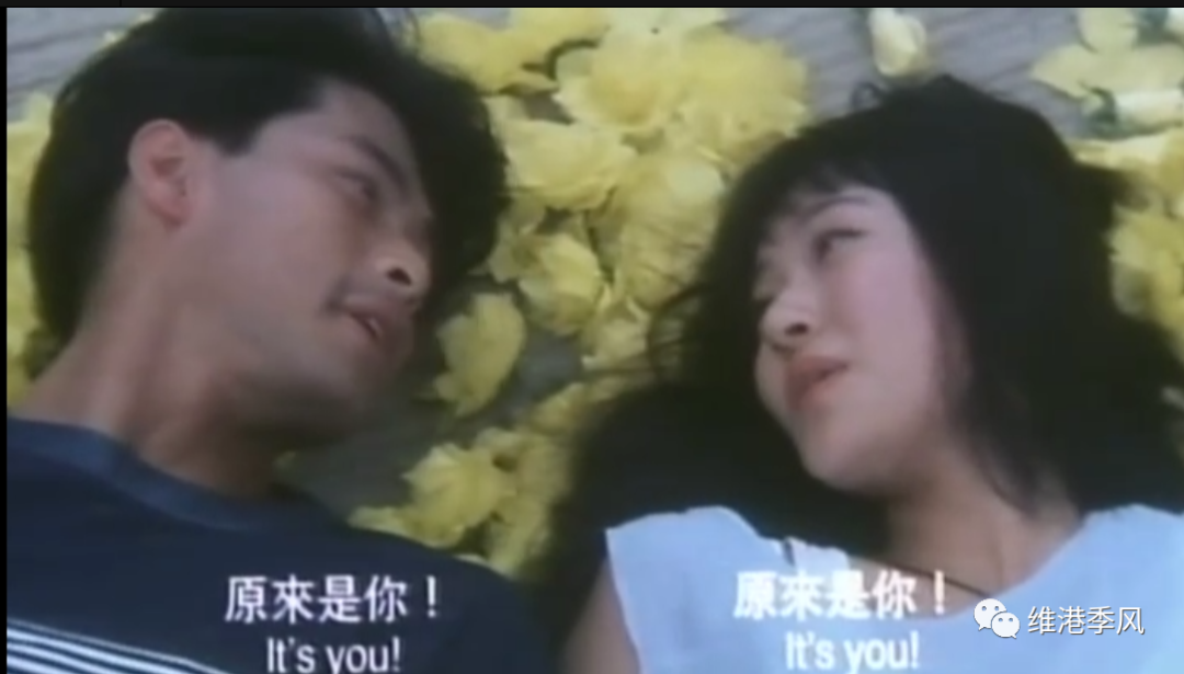 那些香港电影中美丽的流星之三十一:叶仙儿 - 知乎