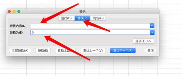 教案表格式_教案格式 空表_小学二年级体育教案上册表格式