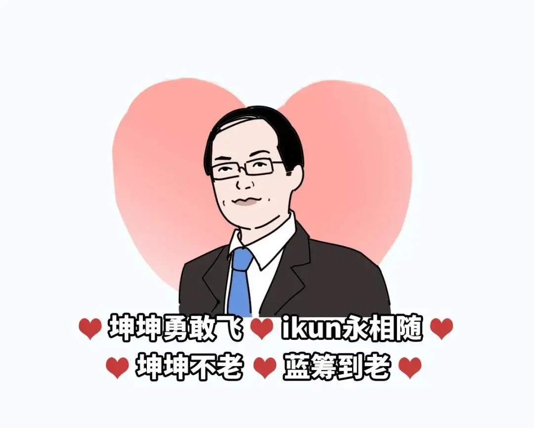 葛兰清华大学本科物理系.