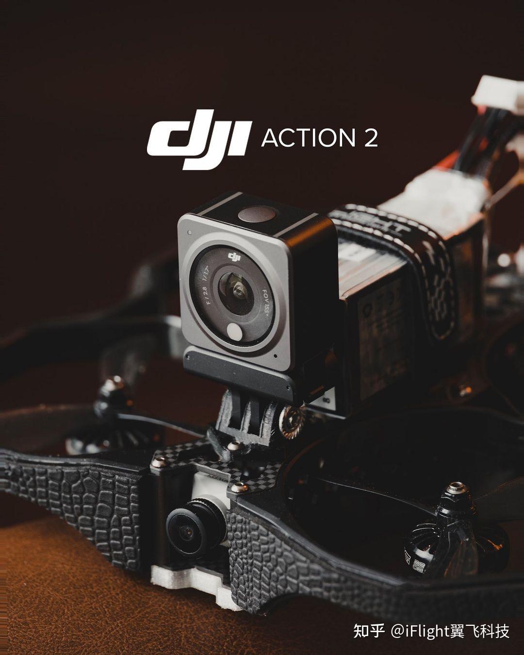 如何评价大疆最新推出的djiaction2运动相机有哪些亮点及创新