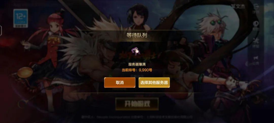 腾讯游戏的稳赢牌,打一张少一张