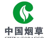 河南烟草系统面试真题