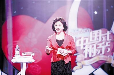 中国式相亲大写的中国式直男癌