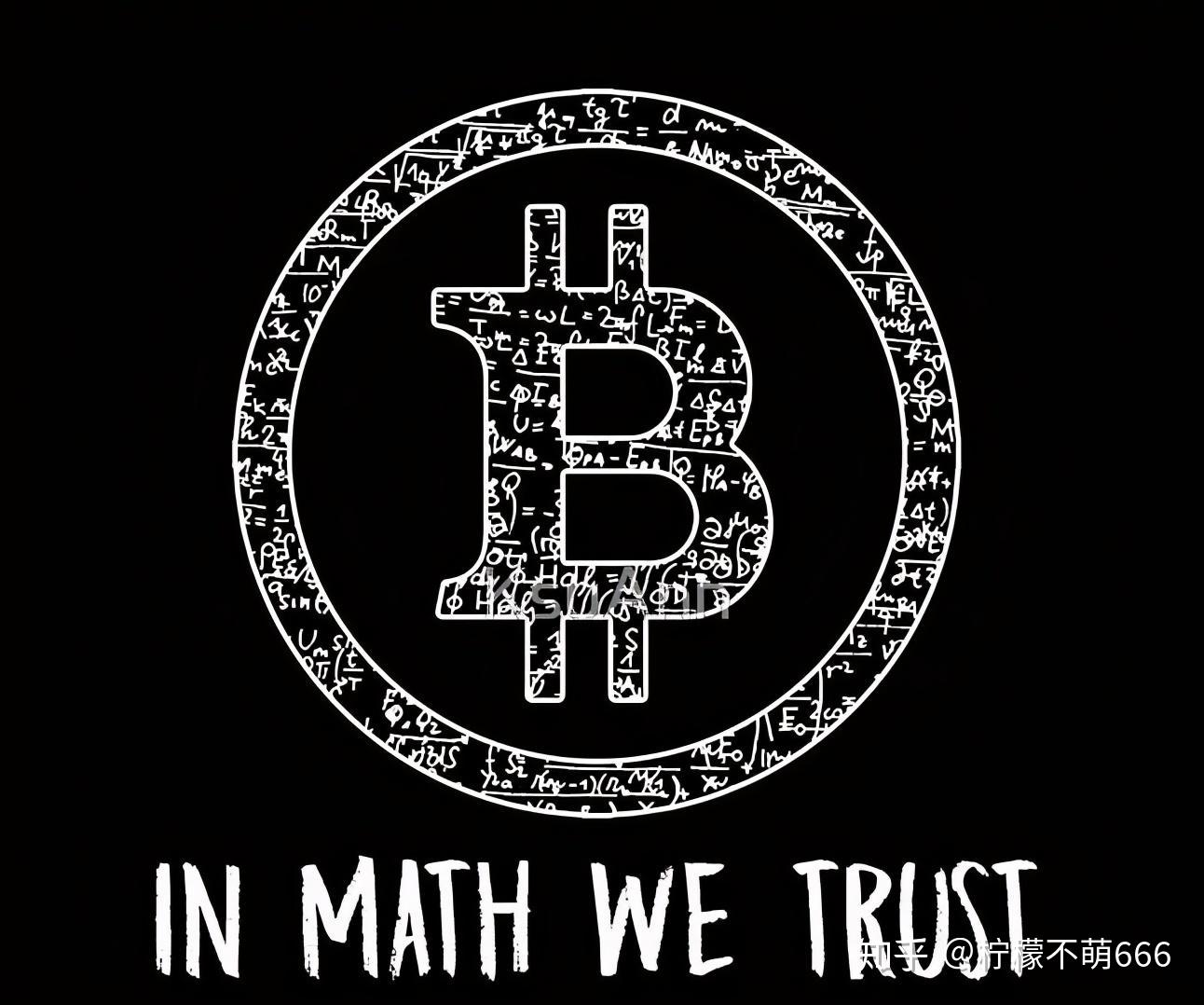 细数比特币挖矿的那些风险