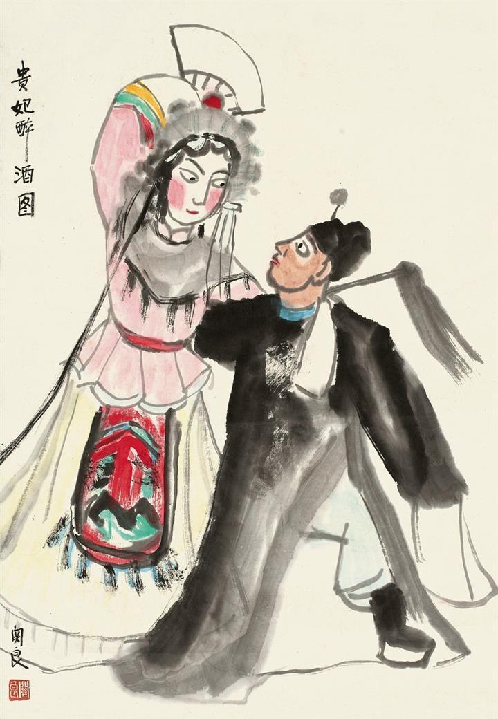 近现代画家三座大山之一,首创戏剧人物画-近代名家关良