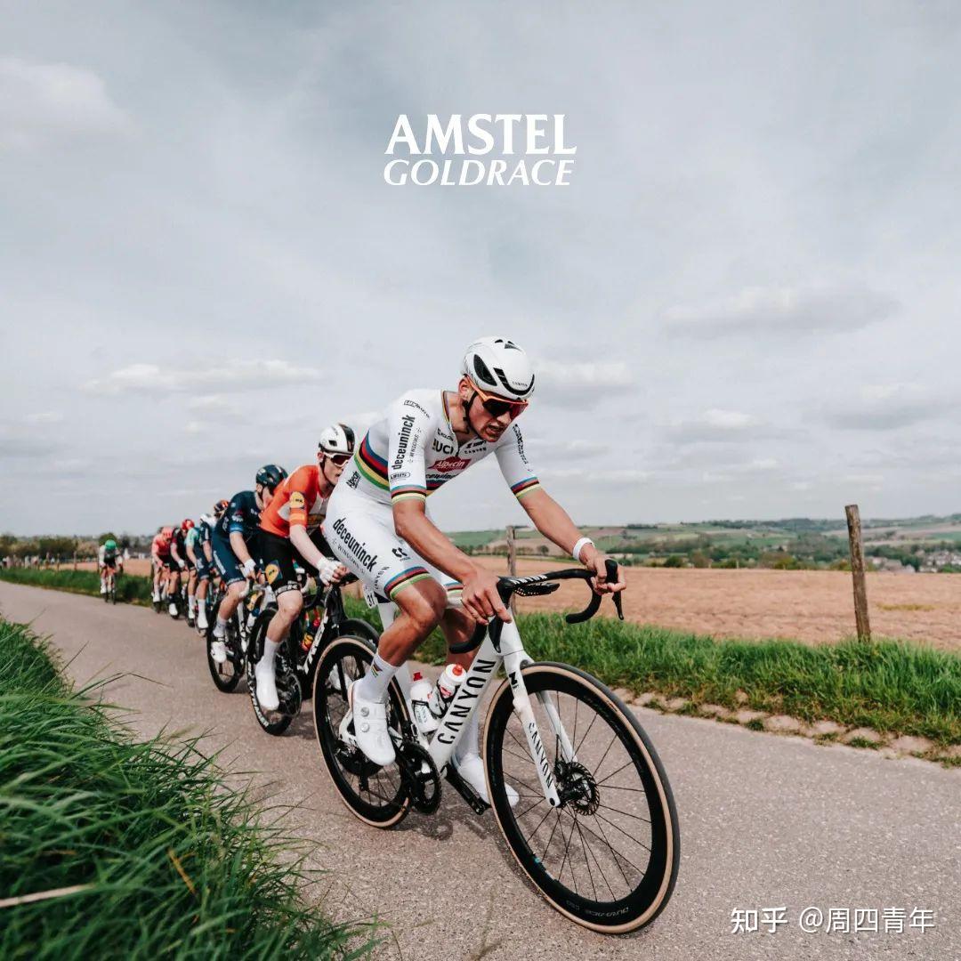 2024第58届阿姆斯特尔黄金赛介绍