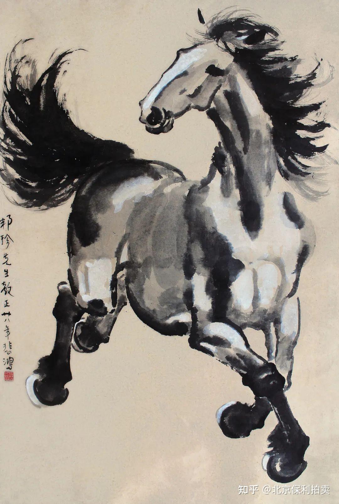 lot 650徐悲鸿1895-1953奔马图xubeihonghorse镜心  设色纸本  1939年