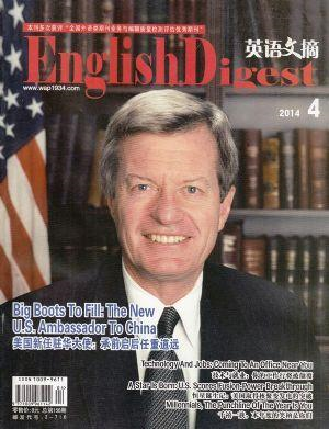 二战考研英语为什么更低?