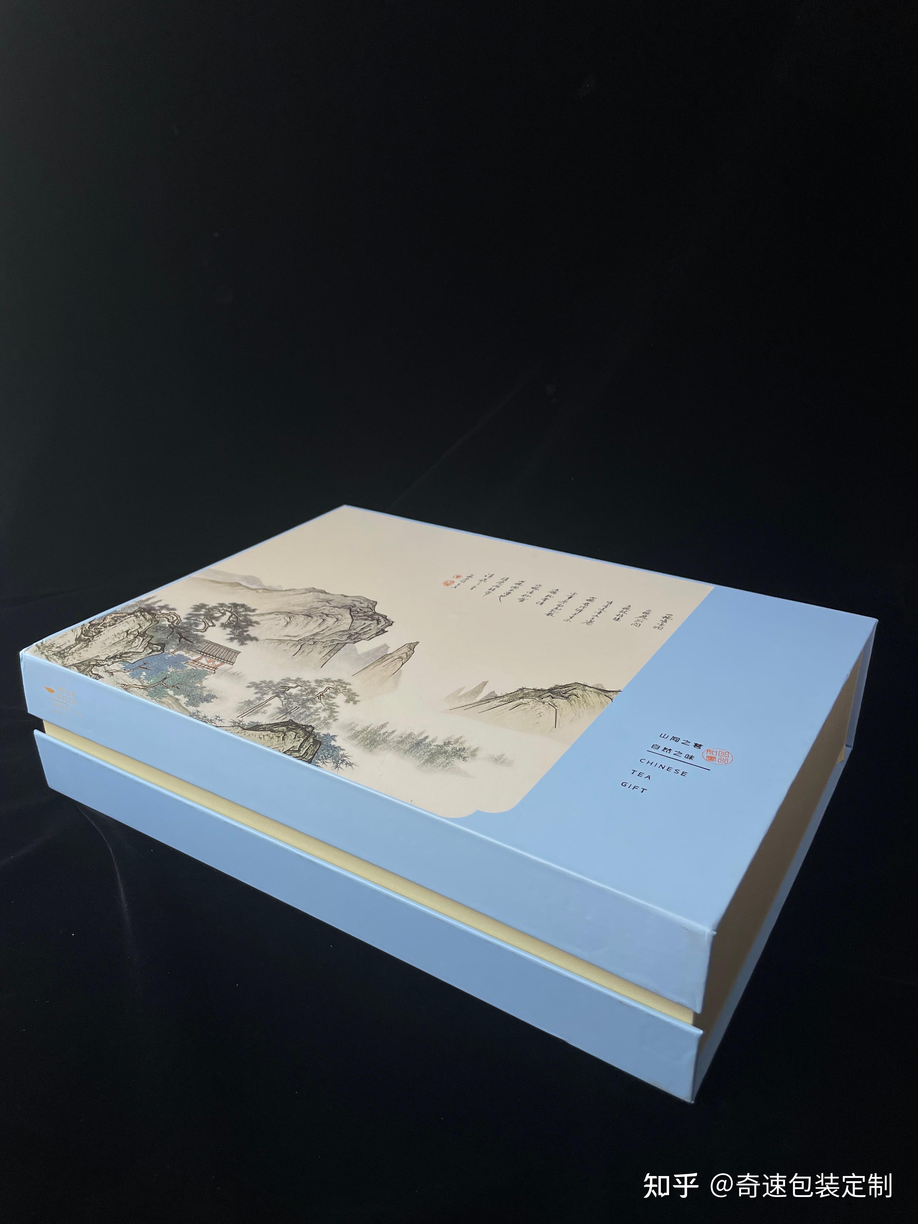 急用茶包装礼盒我要现货成品最好马上到要简单经济又要快有厂家可以
