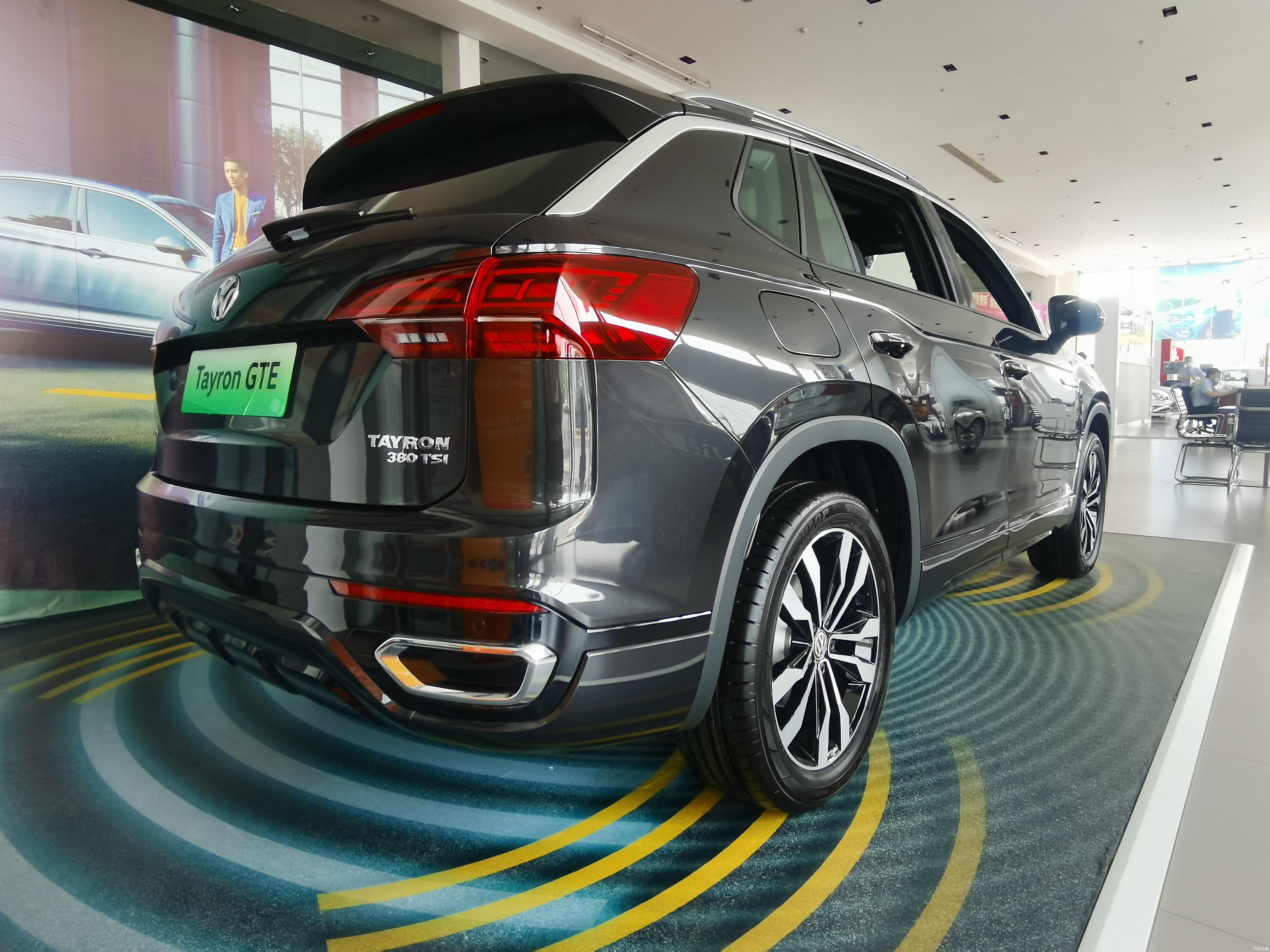 到店实拍哈尔滨地区2020款大众探岳gte车型购车送补贴大礼