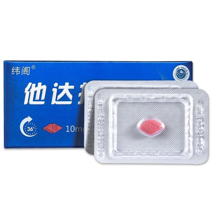 正常人吃伟哥会怎样,也能提升房事能力吗? - 知乎