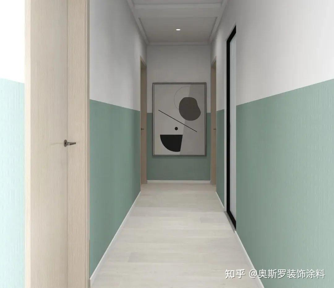奥斯罗│彩色墙裙
