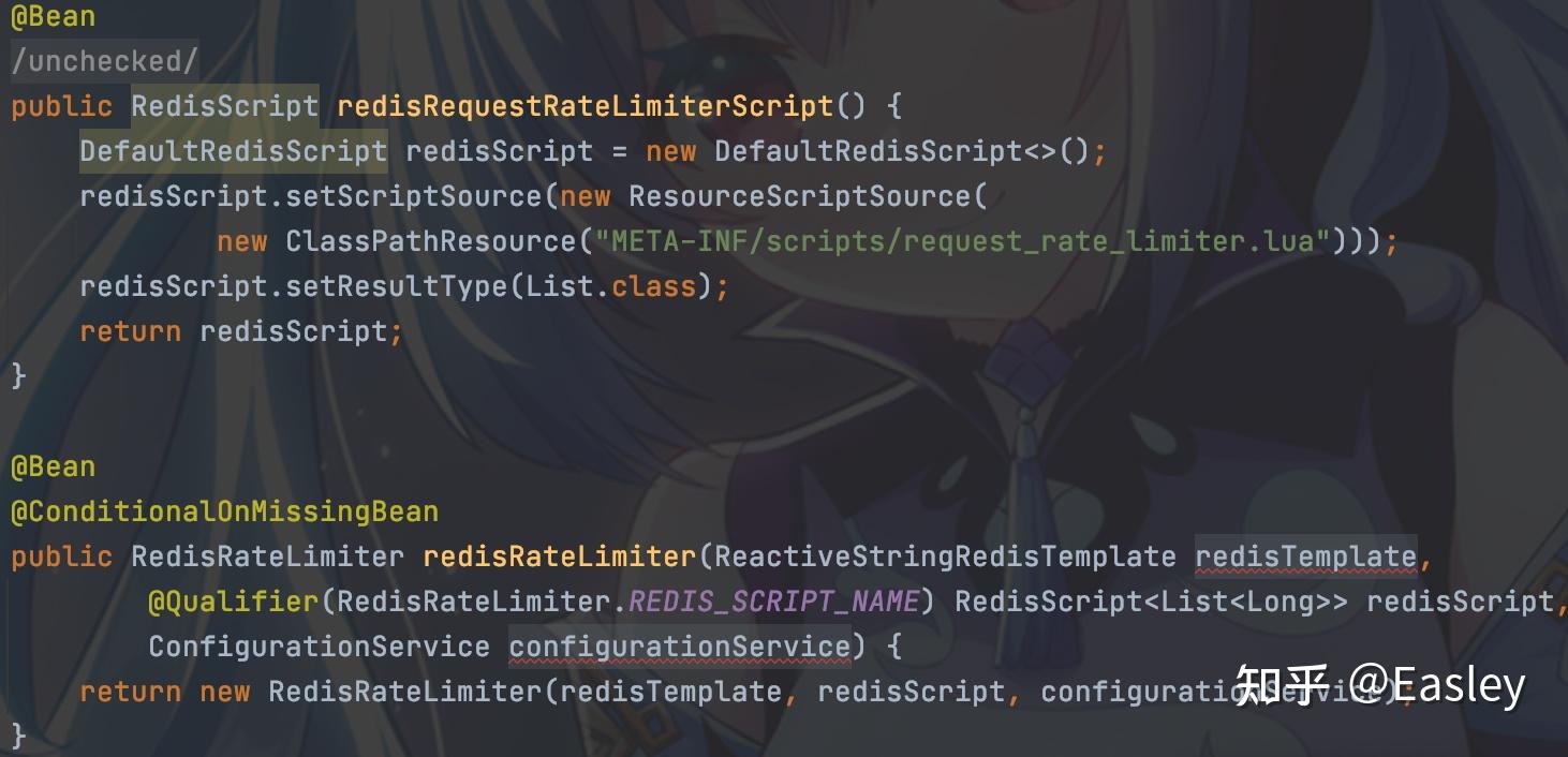springcloudgateway 01 AutoConfiguration 知乎