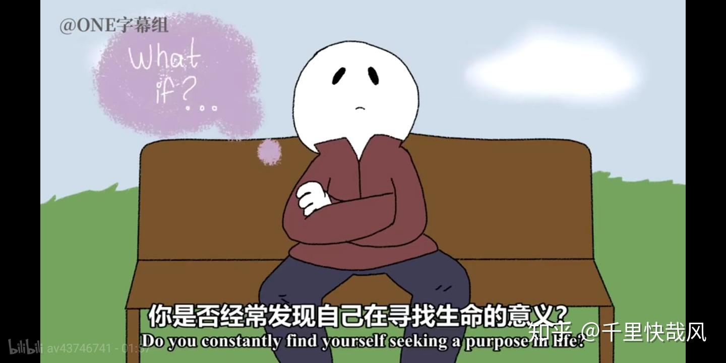 人在无能为力走投无路的情况下都会怎么办