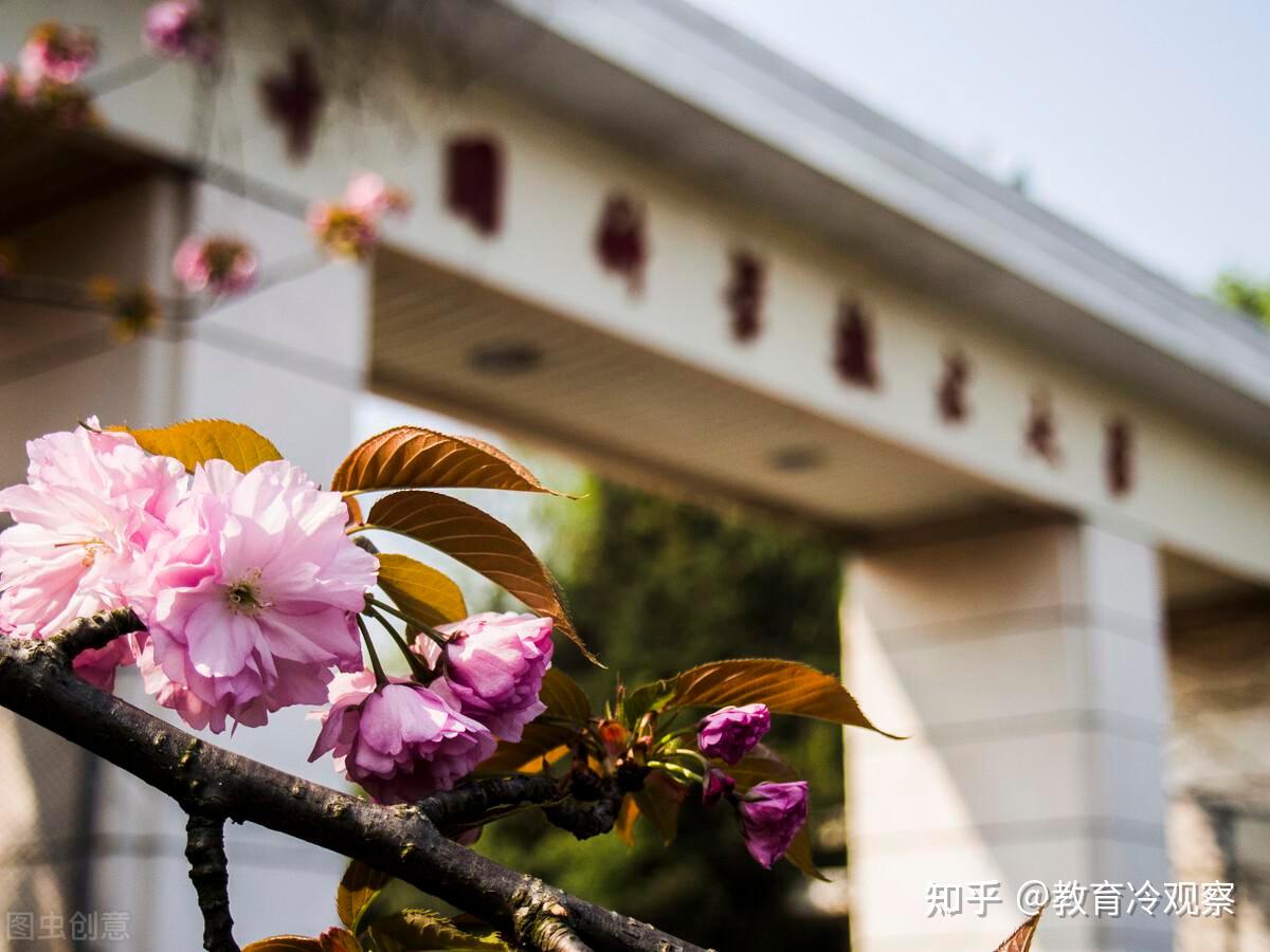 国科大vs中科大，有啥区别？谁的实力更强？高考如何选择？ - 知乎