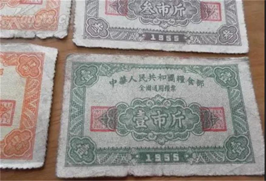 从吃看建国70年变迁