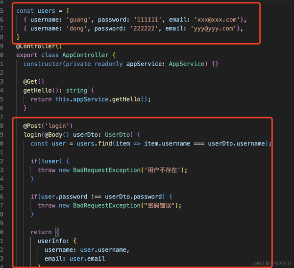 基于 Axios 封装一个完美的双 token 无感刷新 知乎