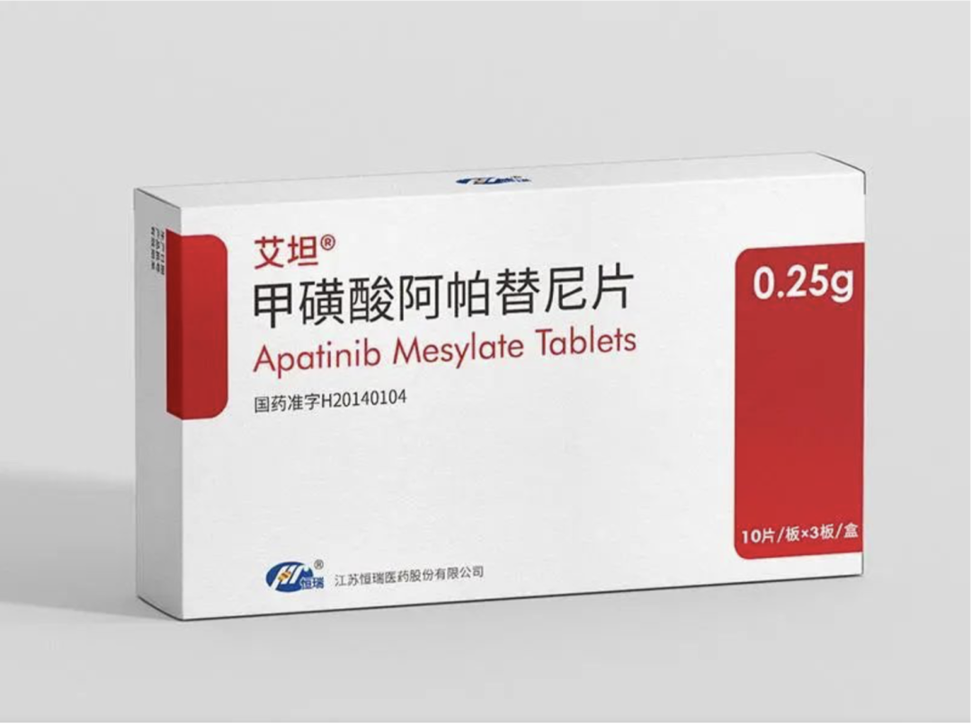 首个ADC产品上市 恒瑞医药3款创新药获批
