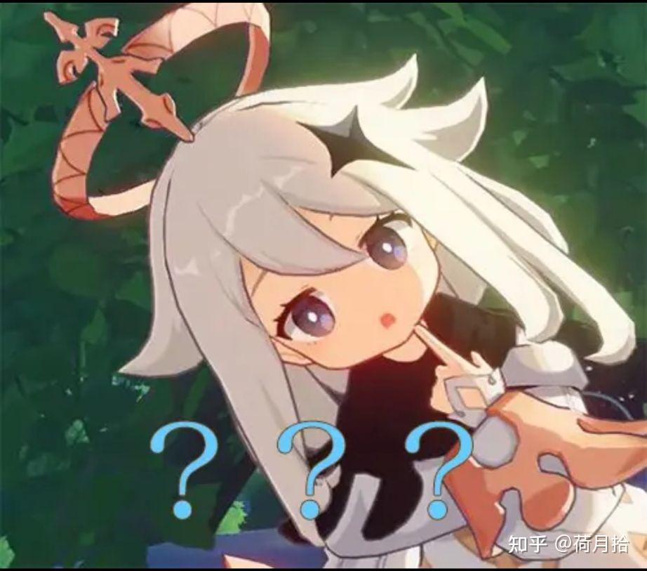 你们有派蒙的表情包吗