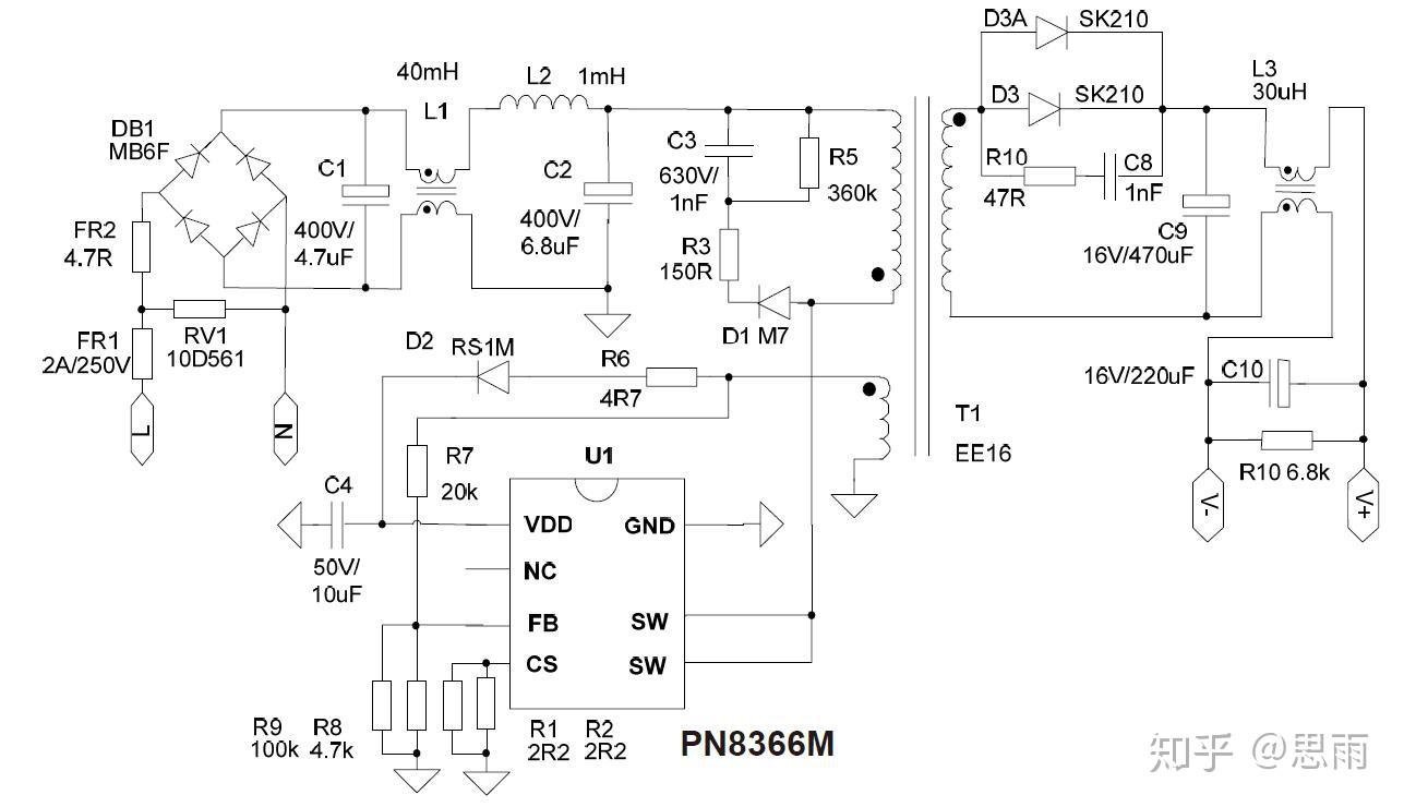 5v/12a小功率电源适配器芯片pn8366m