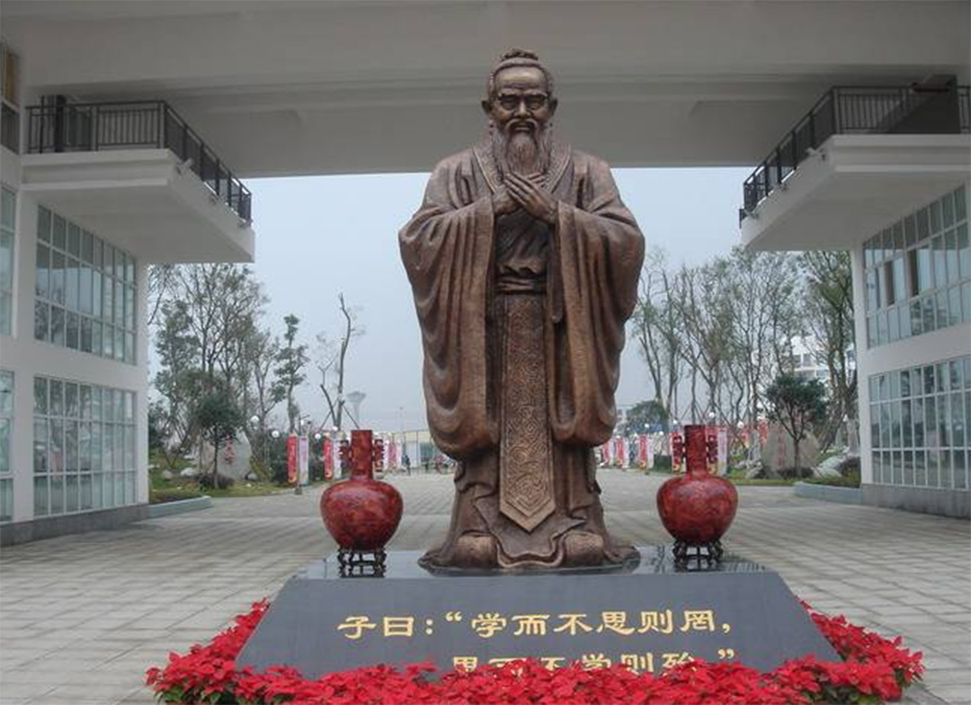 成都高中大全四川省温江中学