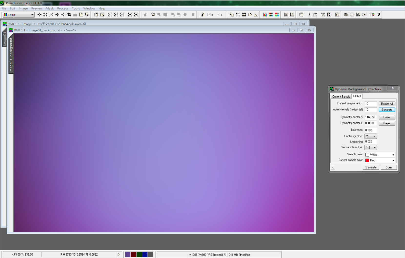 【深空摄影教程】星空之下,为你摘一朵宇宙的
