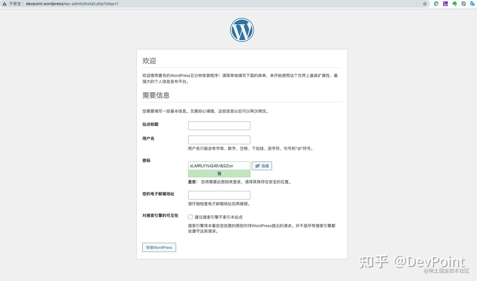面向WEB开发人员的Docker:部署开发WordPress插图1 面向WEB开发人员的Docker:部署开发WordPress插图1