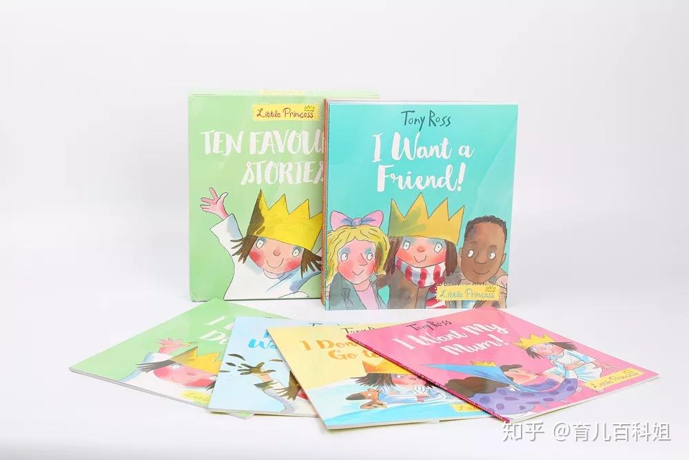 Little Princess绘本系列——男孩也喜欢看的公主系列 - 知乎