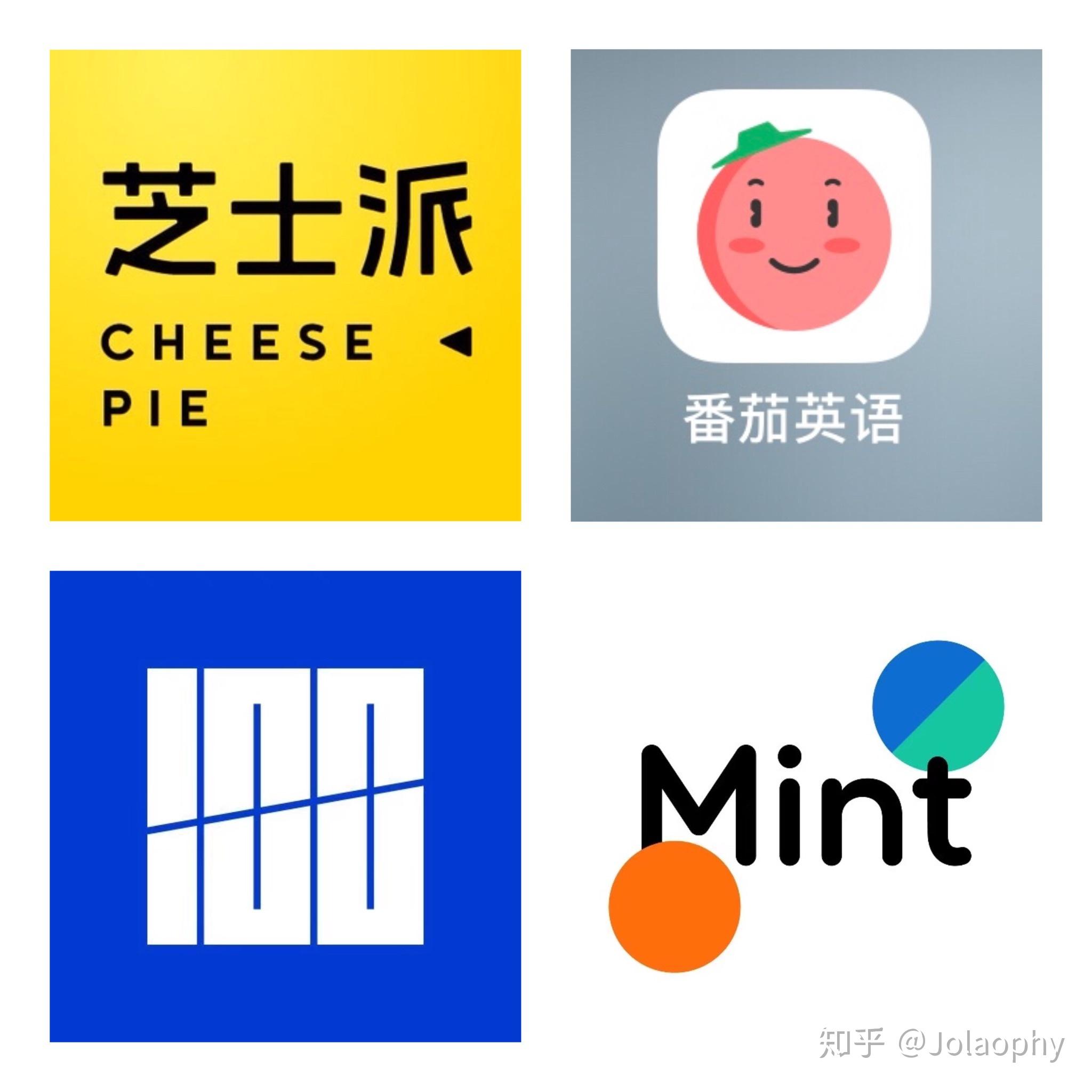 百词斩平台最详细面经体验急招岗内推帮查进度