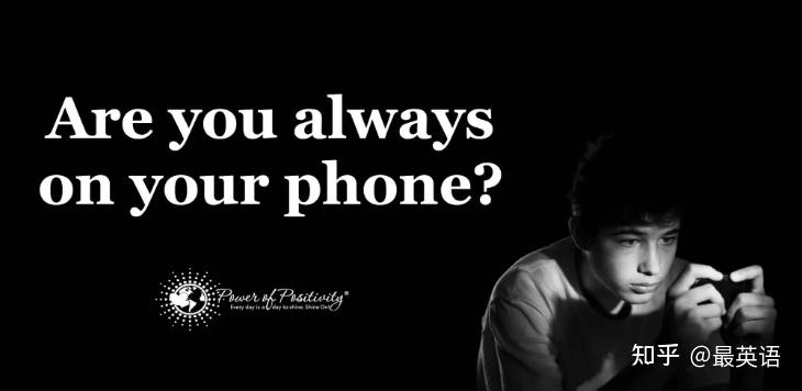 玩手机不是playthephone老外听到要笑歪了