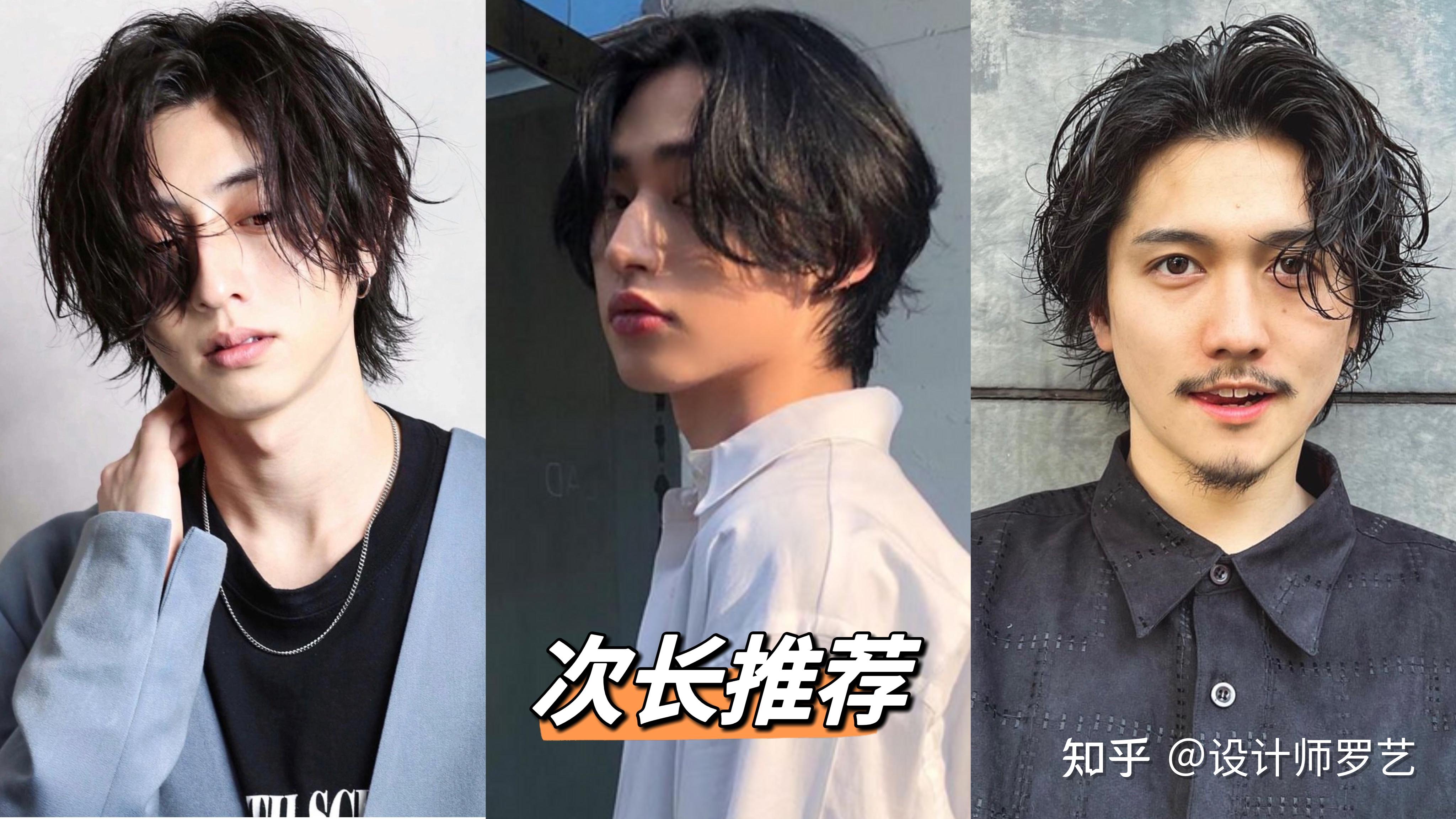 发质很硬,想留长发怎么留? - 知乎
