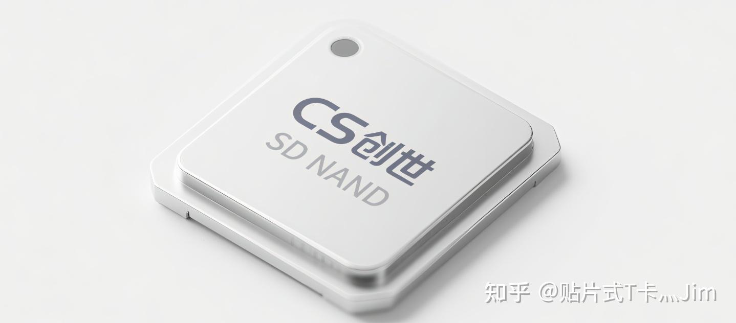 工业级无人机飞控系统为何选择SD NAND而非eMMC?CS创世CSNP32GCR01-AOW在极端环境下的可靠性实践