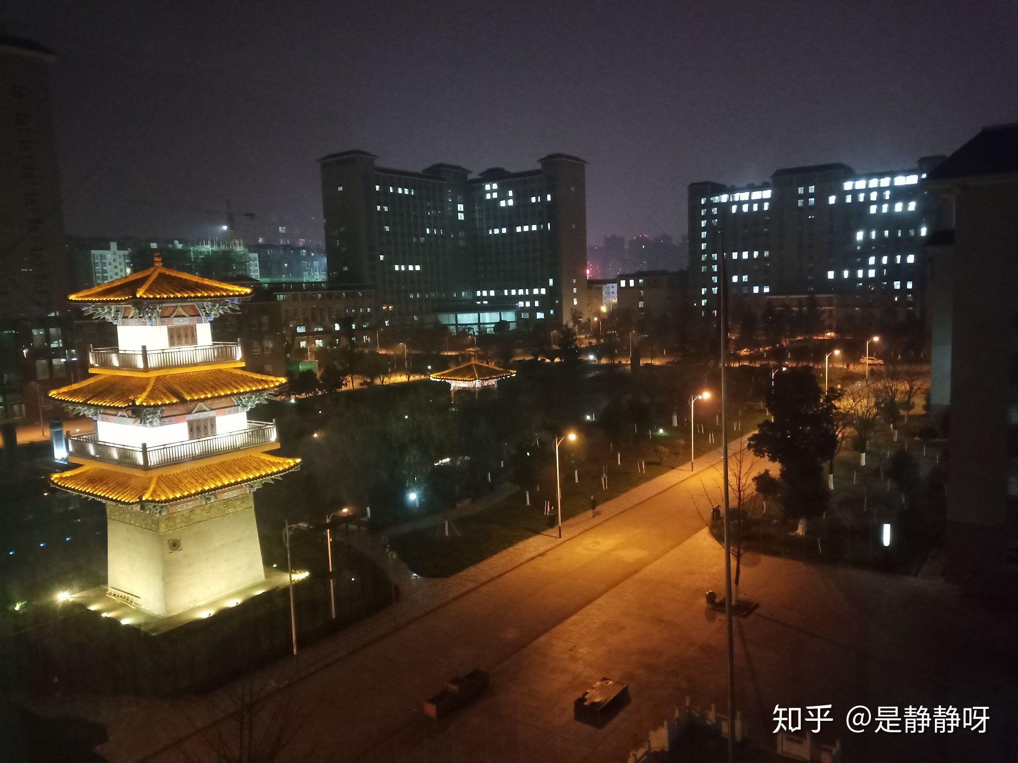 陕西理工大学夜景图片