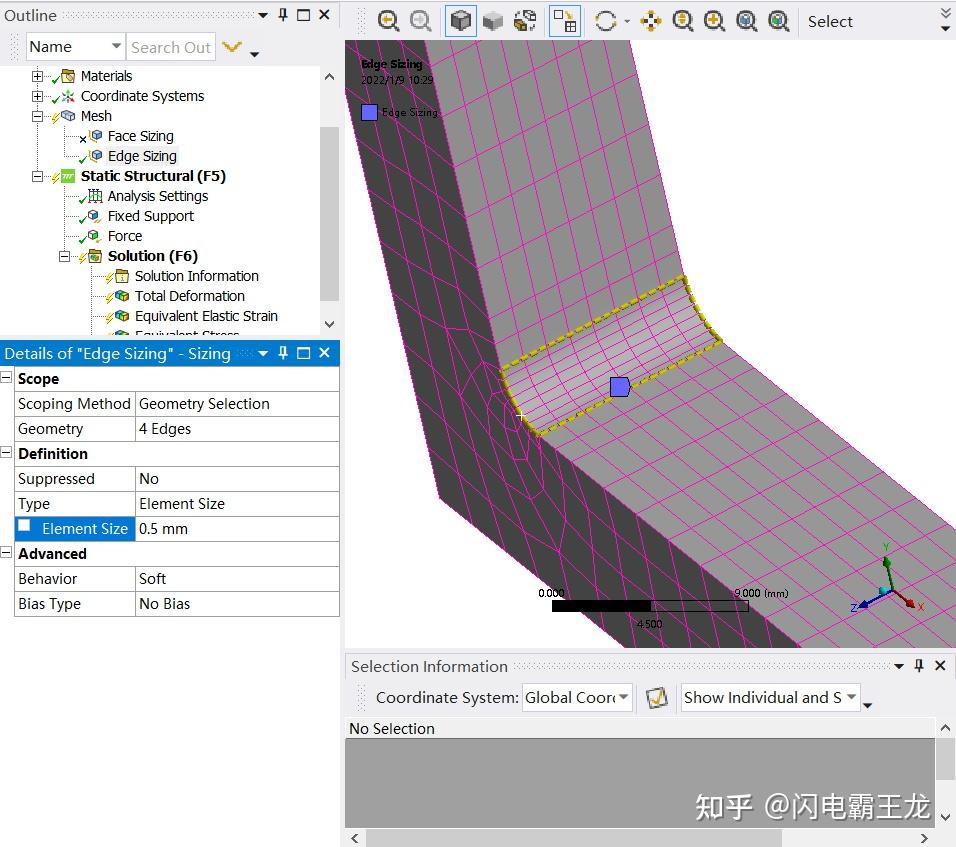 【机械仿真-ANSYS】四、网格类型与大小 - 知乎