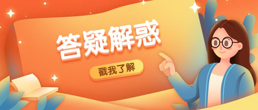 v2-f1552a17bb432d27e60ae9443d1e7d21_1440w.jpg?source=172ae18b