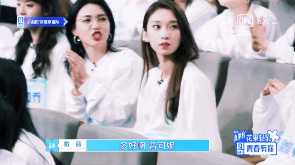 什么是lesbian女同拉拉气质? - 知乎