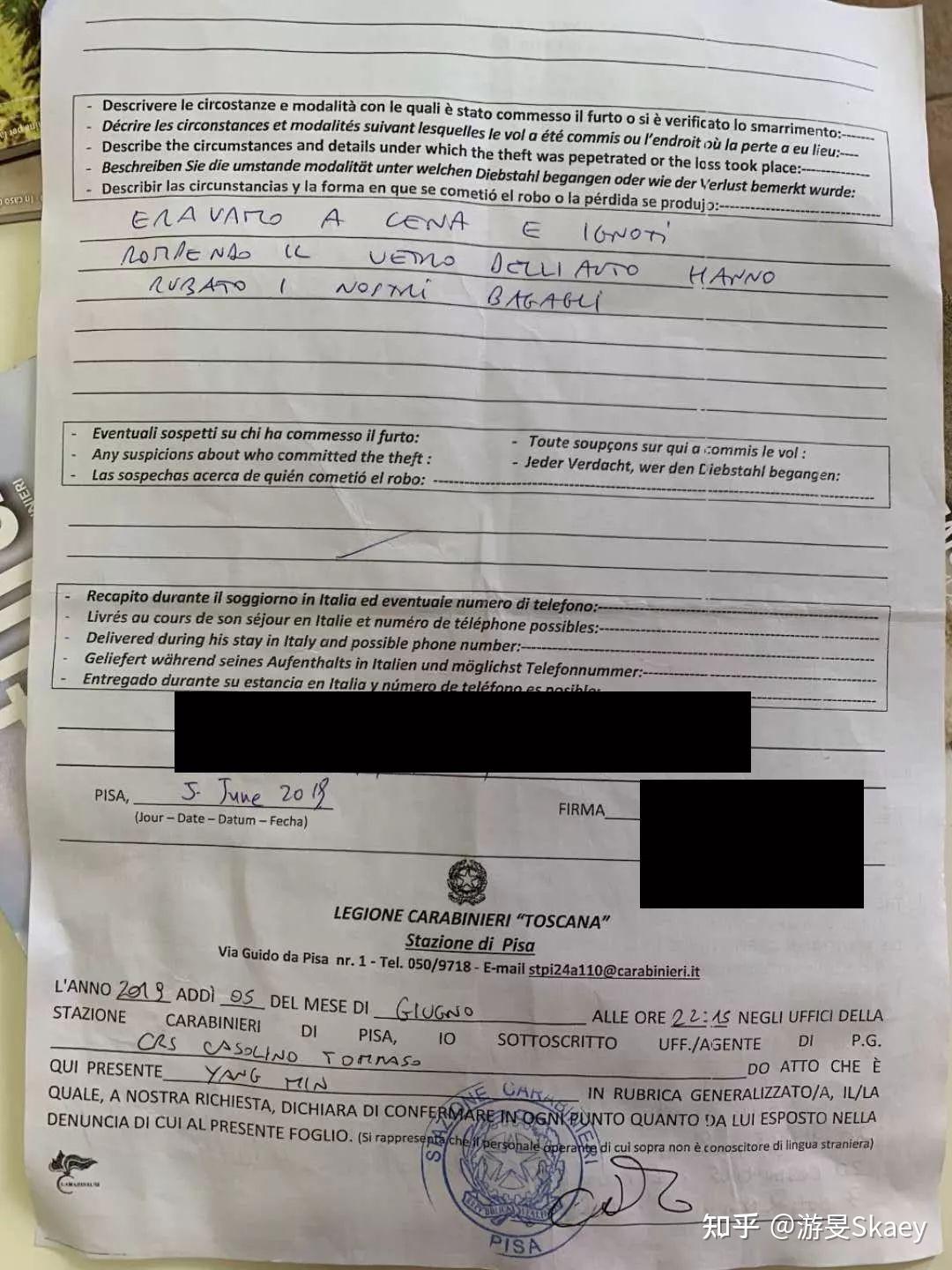 在欧洲旅游时你遇到过些什么样的小偷和骗子？或者有什么防范经验？
