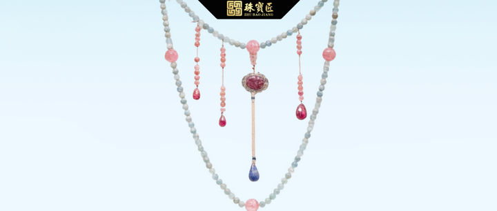 朝珠也分“男左女右”？清朝人早玩转